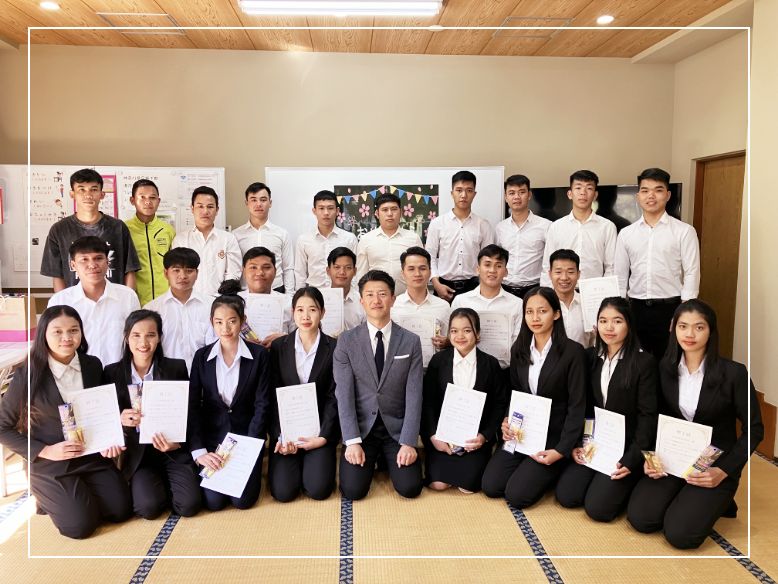 若草ビレッジ学校概要
