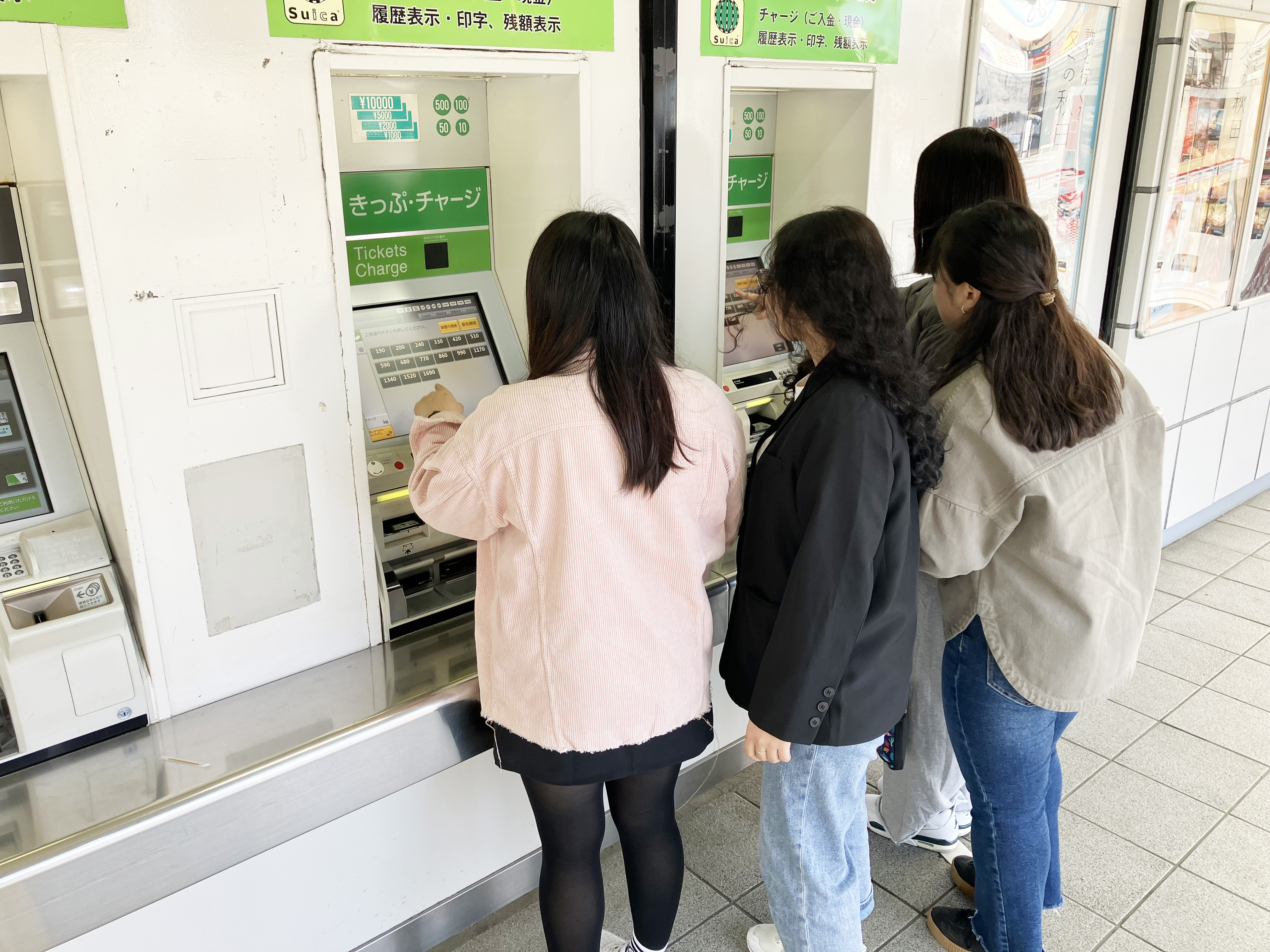 各種手続きについて